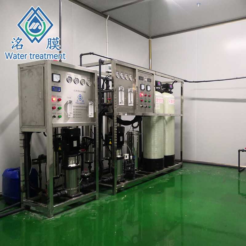 反滲透設(shè)備