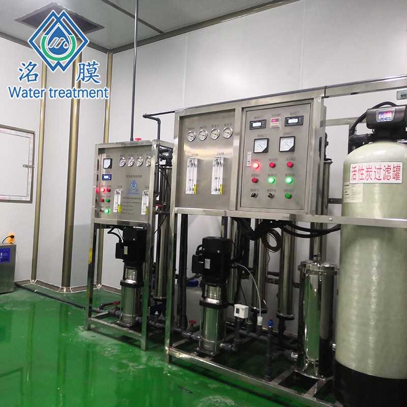 反滲透水處理設(shè)備