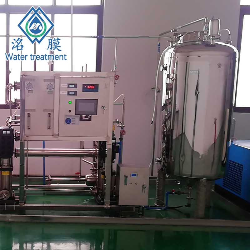反滲透純水設備