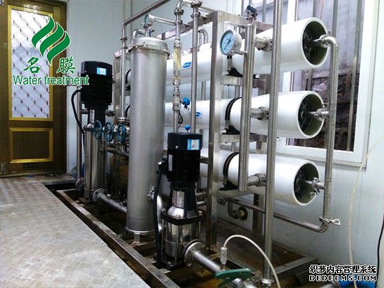 反滲透處理設(shè)備