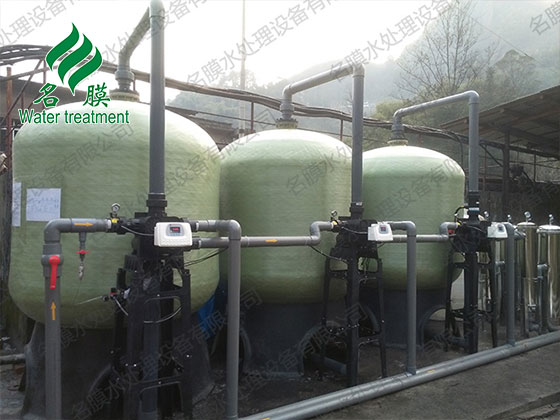 軟化水處理設備