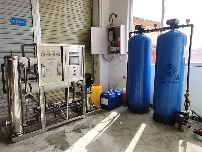 反滲透純水設(shè)備 反滲透純水設(shè)備