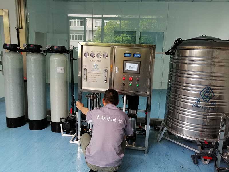 反滲透設備