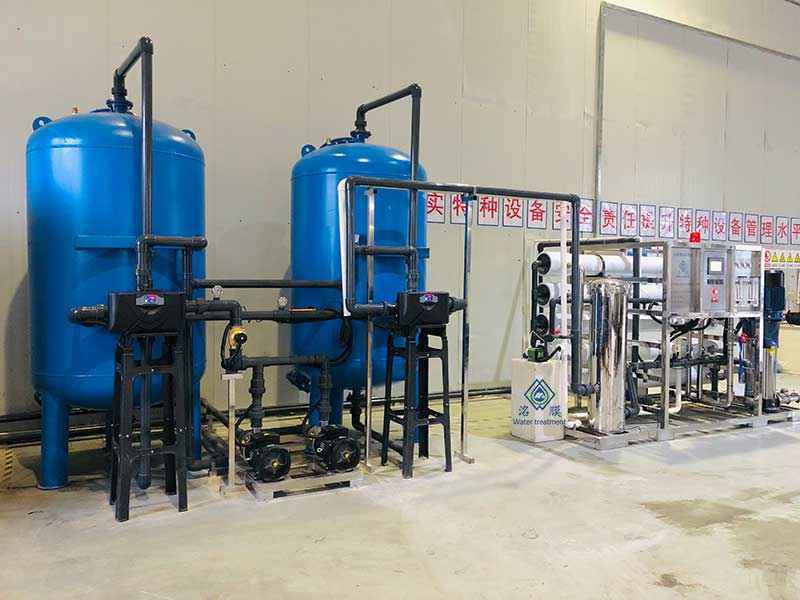 工業(yè)反滲透純水設(shè)備