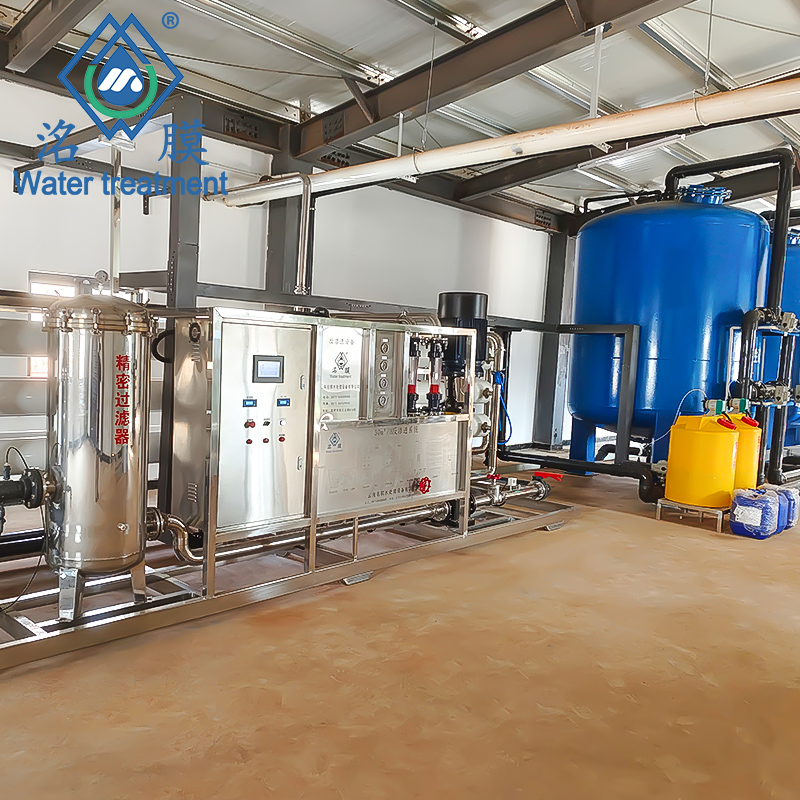 反滲透超純水設(shè)備