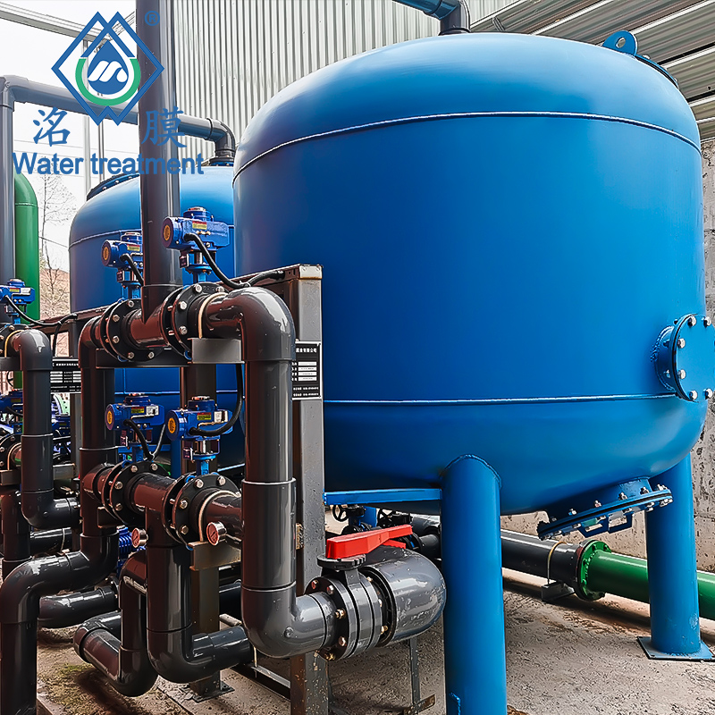 食品飲料軟化水設備