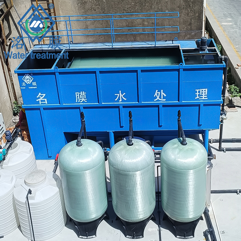 藍莓種植純水處理設備