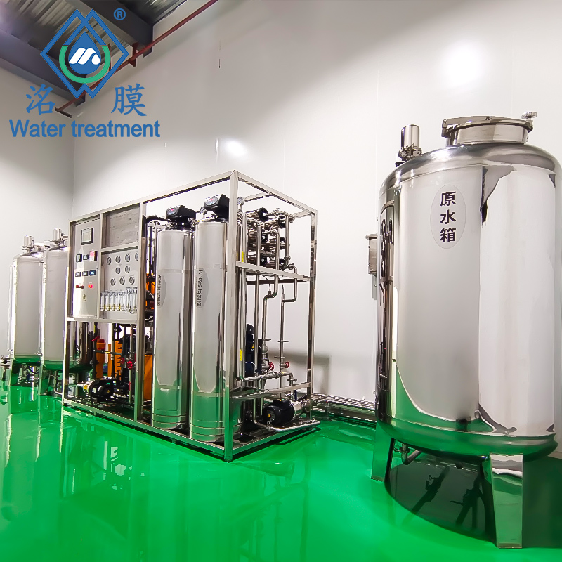 反滲透循環水處理設備
